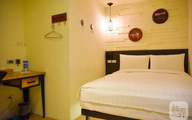 Re-Change Hotel Taipei