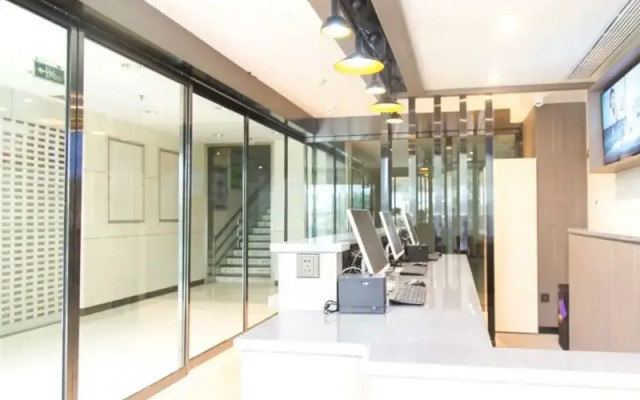 Hanting Hotel (Chongqing Lianglukou Children's Hos