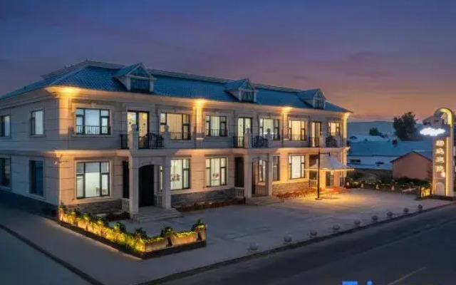 Erguna Yunyi Courtyard B&B