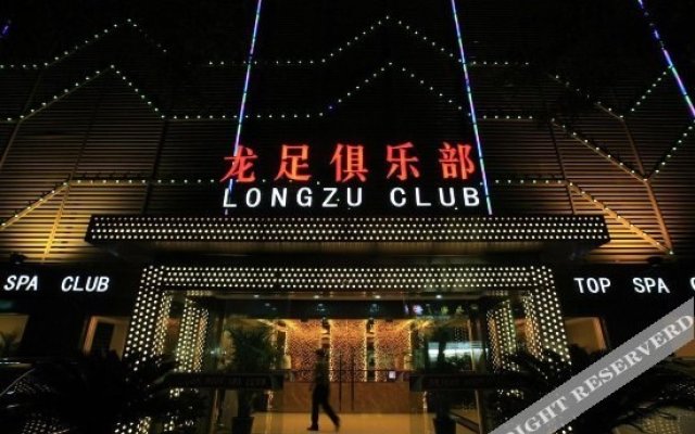 Longzu Club