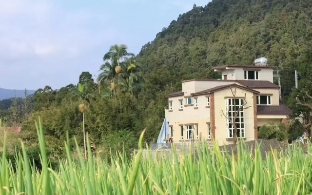 Shuang Lian Pi B&B