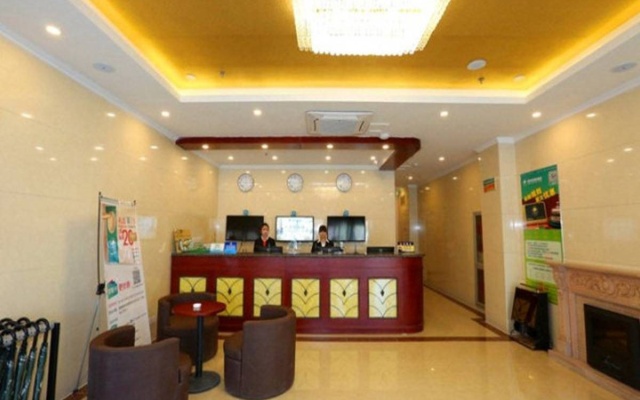 Greentree Inn Beijing Yanqing Railway Station – Lobby – Beijing