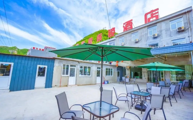 Yesanpo Hotel