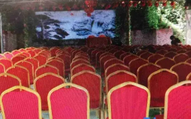 Chongqing Huige Farmhouse