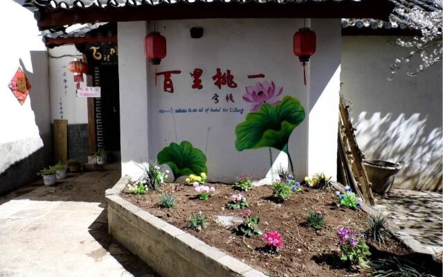 Lijiang One-in-hundred Inn