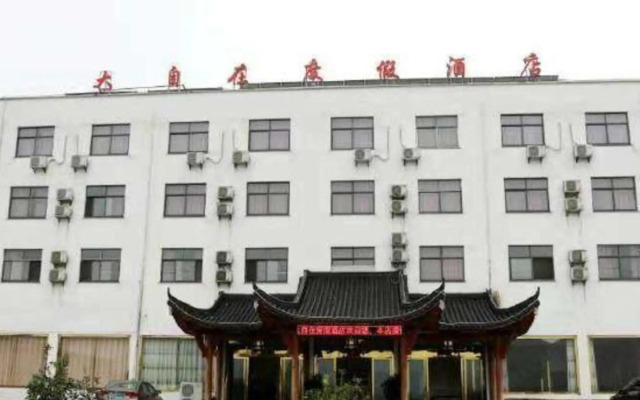 Oyo Grand Hotel Jiuhuashan