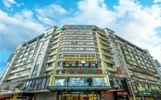 City Comfort Inn Wuzhou Municipal Square