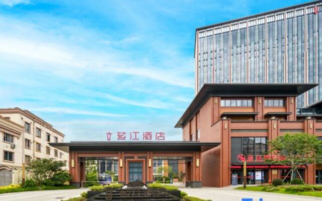 Xiangjiang Hotel Cuiyuan Villa