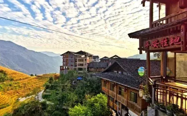 Sheng Di Hotel