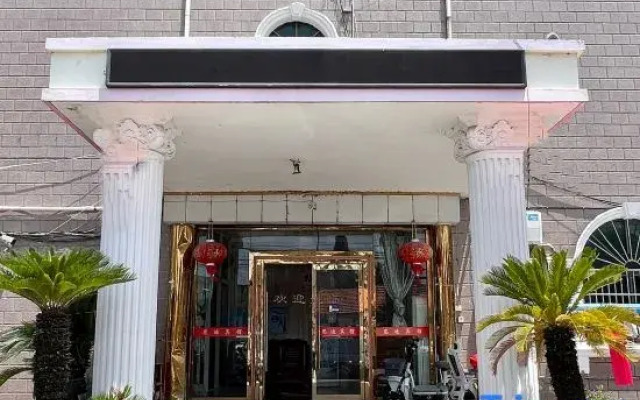 The pinghu sidi hotel