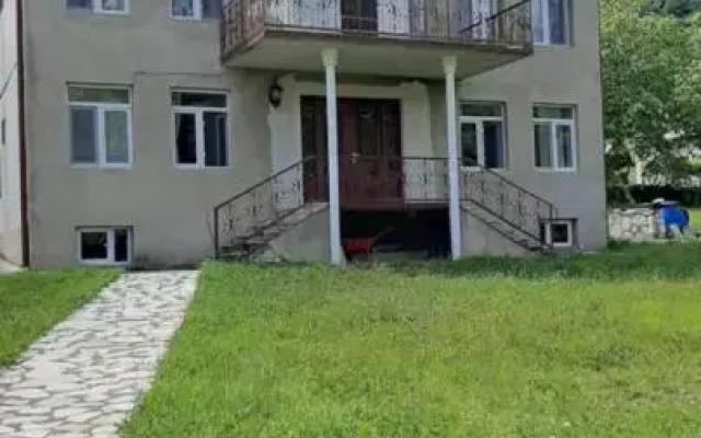 House At The Forest ახლი ყის ირას