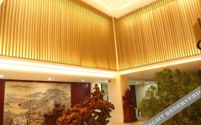 Shun He Hotel