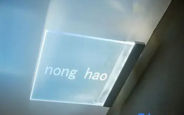 CitiGO Hotel Lujiazui Shanghai
