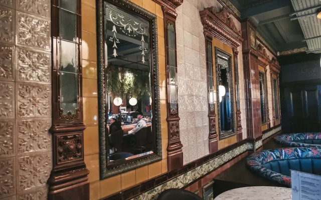 The Royal Bar & Shaker