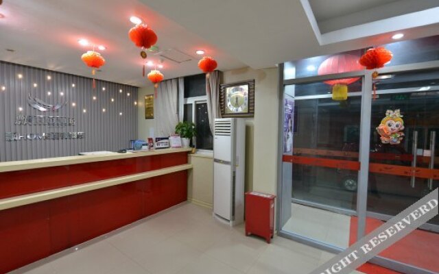 Piao Home Inn Qianmen