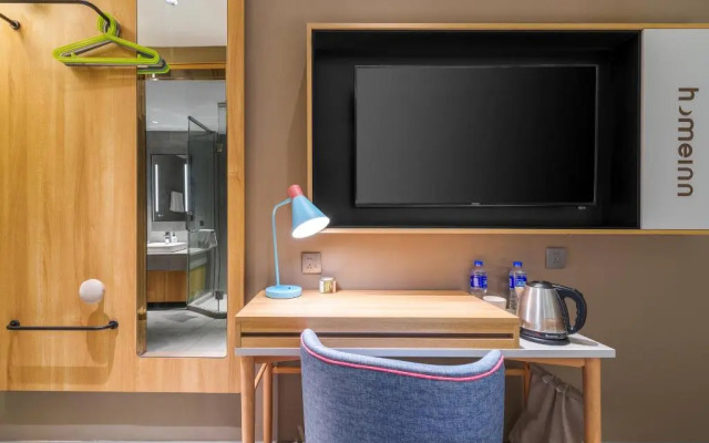 Home Inn Zhangjiajie