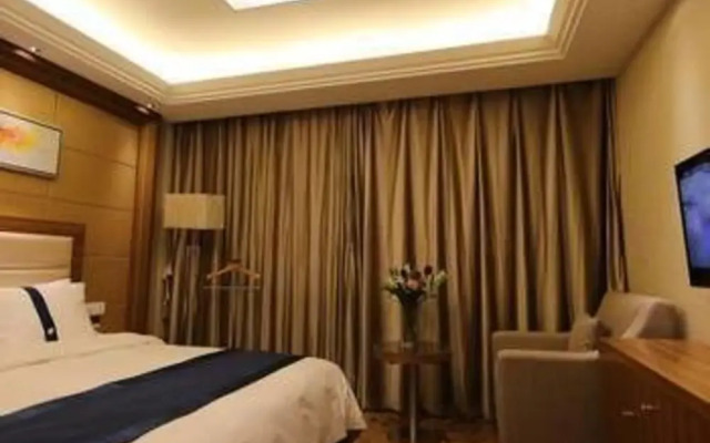 Xingji Holiday Hotel