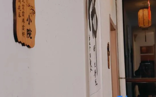 One Sleep One She B&B