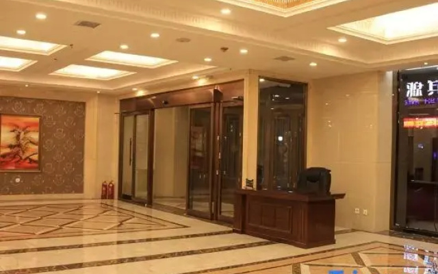 Huilong Business Hotel