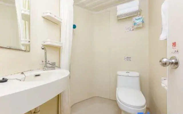 Tiandi Renhe Business Hotel Lishan Road
