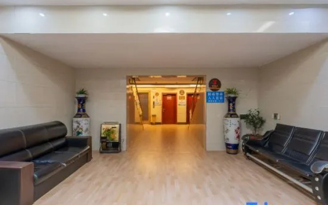 Super 8 Hotel Shiyan Beijing Middle Road