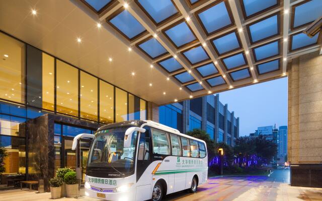 Crowne Plaza Shanghai Jinxiu by IHG