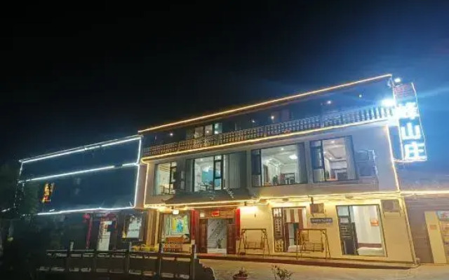 Yunfeng Manor