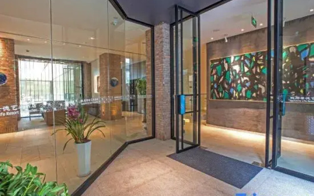 Yinju Jingde Art Hotel