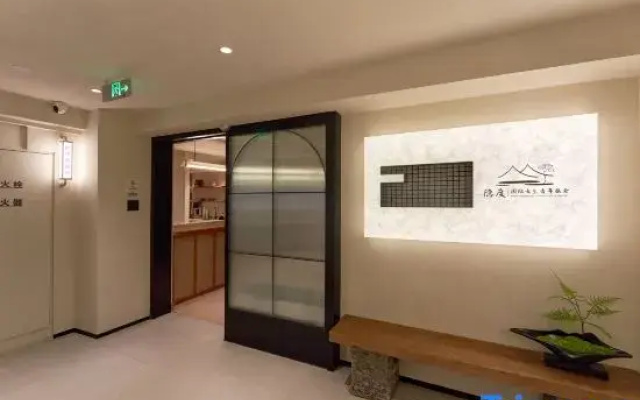 Yindu International Female Only Hostel (Nanjing Xinjiekou Nanjing Confucius Temple)