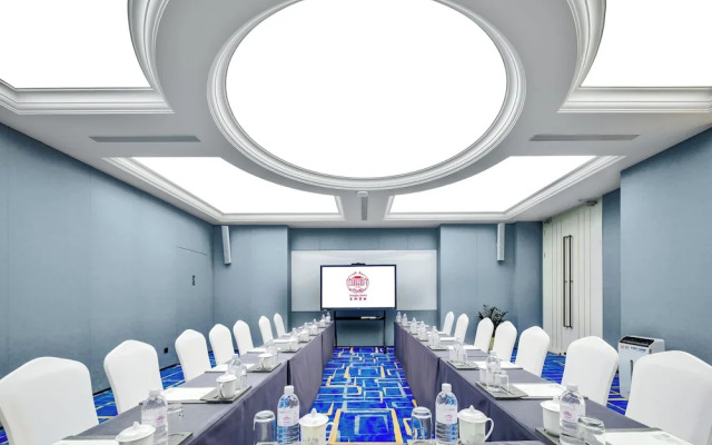 Donghu Collection Hotel