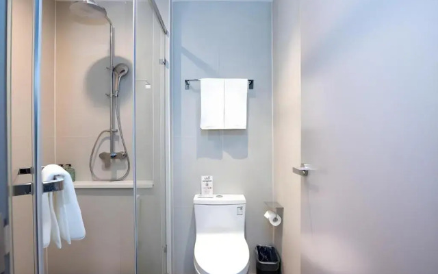 Home Inn Hong Lou South Road