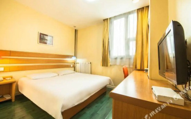 Home Inn Neo (Jinan Gongye North Road Quanfu Overpass Branch)