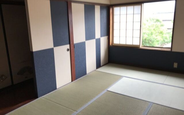 Relaxing House de Akemi