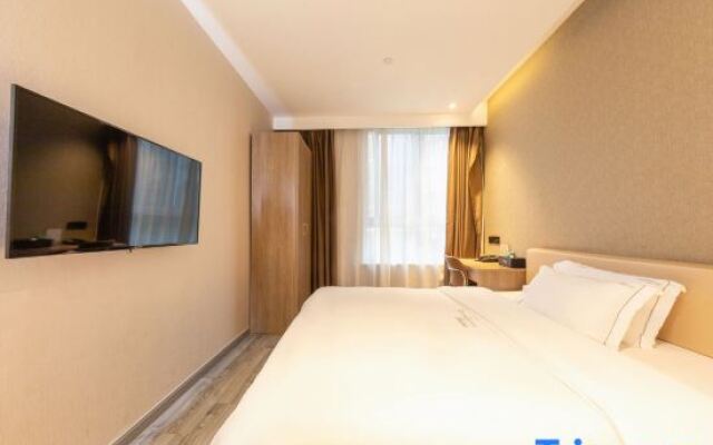 Qingmu Select Hotel (Shanghai Railway Station Zhongxing Road Metro Station)