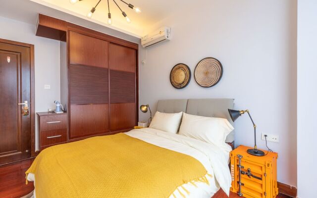 Locals Boutique Apartment Qianshan No.15