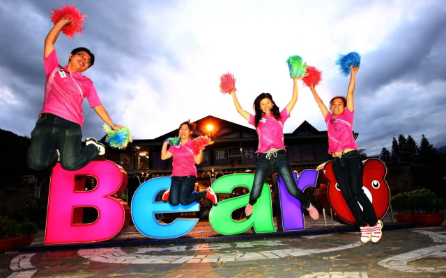 Master Bear Resort