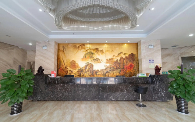 Elan Inn Anqing Railway Station