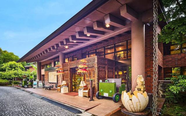 Anda Resort Izukogen