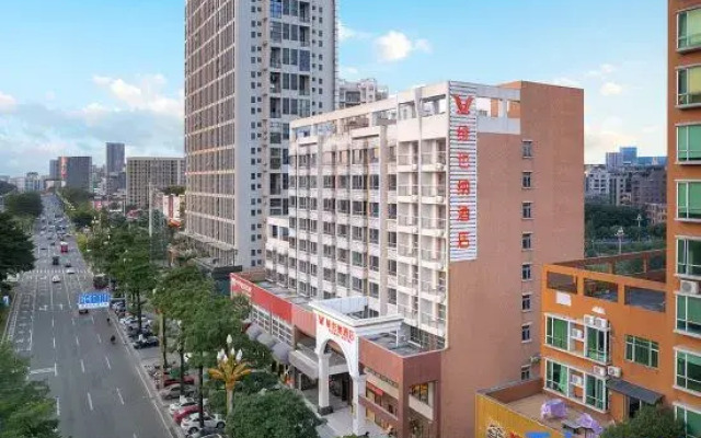 Vienna Hotel Guangdong Dongguan Houjie Avenue