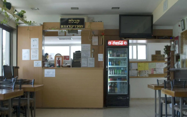 Arava Hostel