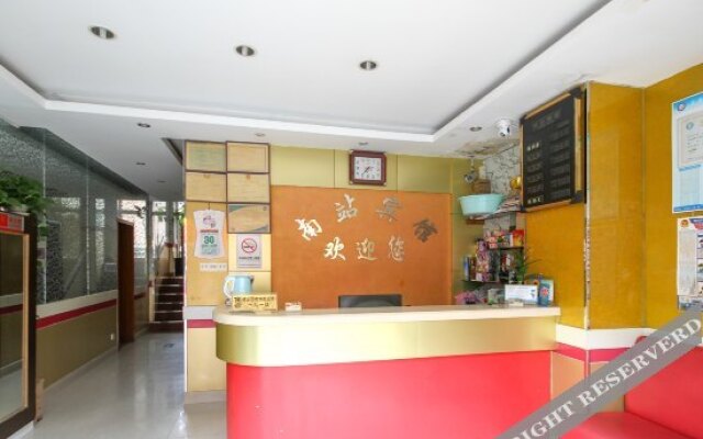 Nanzhan Hostel