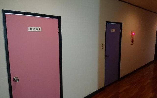 Petit House Hiromi