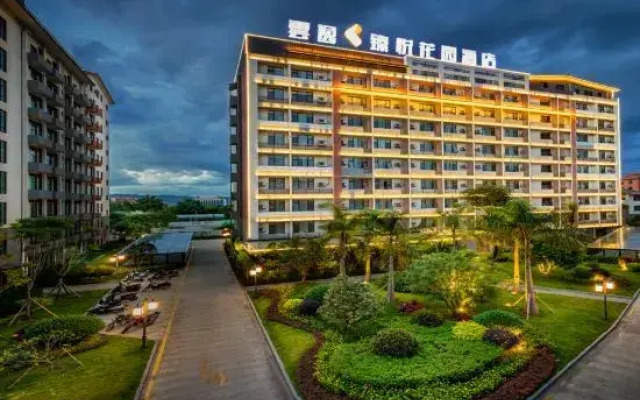 Yunyi Zhenyue Garden Hotel