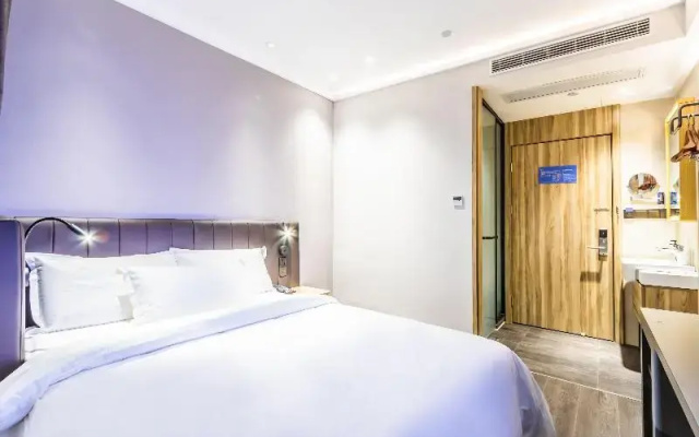 Hanting Premium Hotel Hangzhou West Lake Zhongshan Bei Road