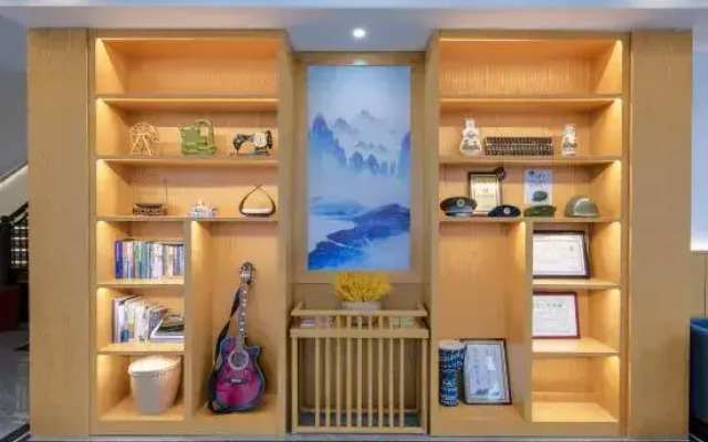 Xiaoqikong Mountain Jumeisu