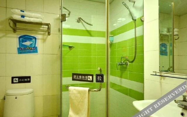 7 Days Inn Liuduqiao Wuhan