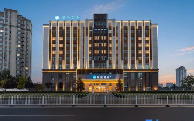 HanTing Hotel (Tongliao Country Garden Yulongwan) — 2-star hotel in Tongliao