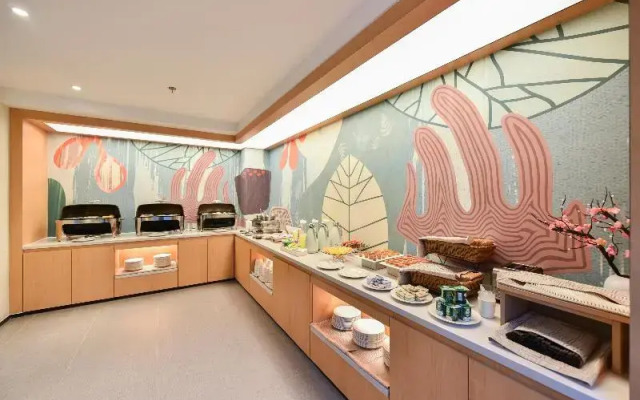 Hanting Hotel Beijing Madianqiao