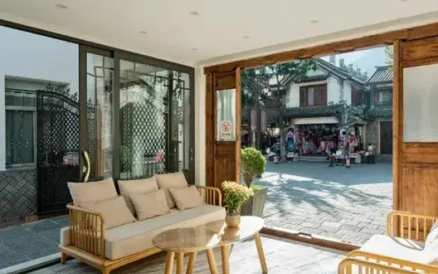 Shangyouju Inn (Dali Ancient City Fuxing Road Branch)