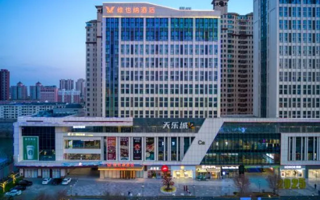 Vienna Hotel (Xingtai Sports Center Tianlecheng) – Outside – Xingtai
